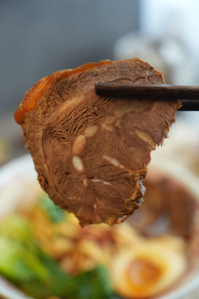 Chinese Braised Beef Shank