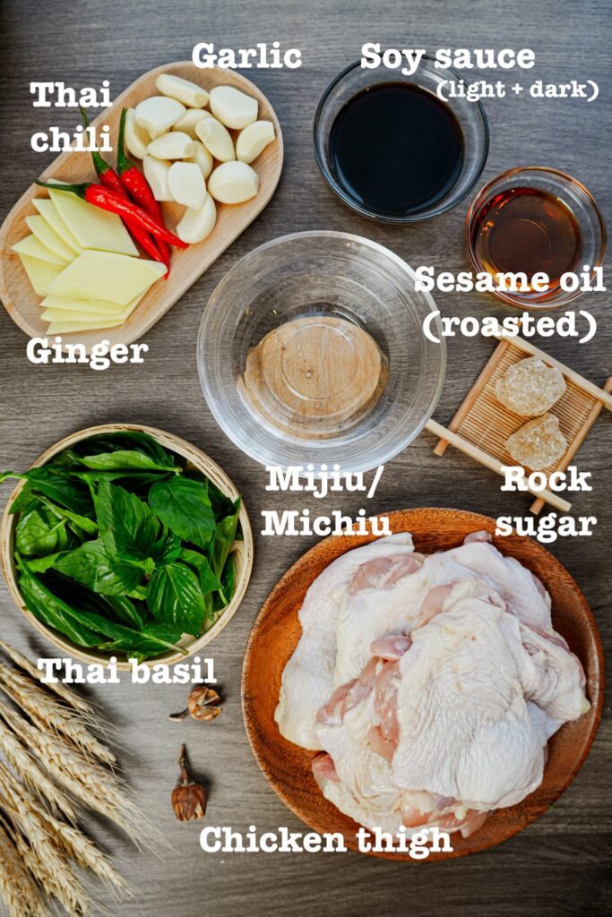 Three cup chicken ingredients