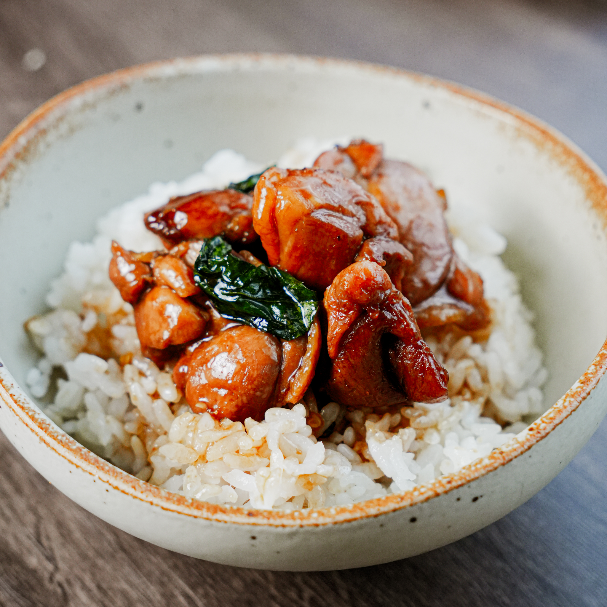 Three cup chicken with rice